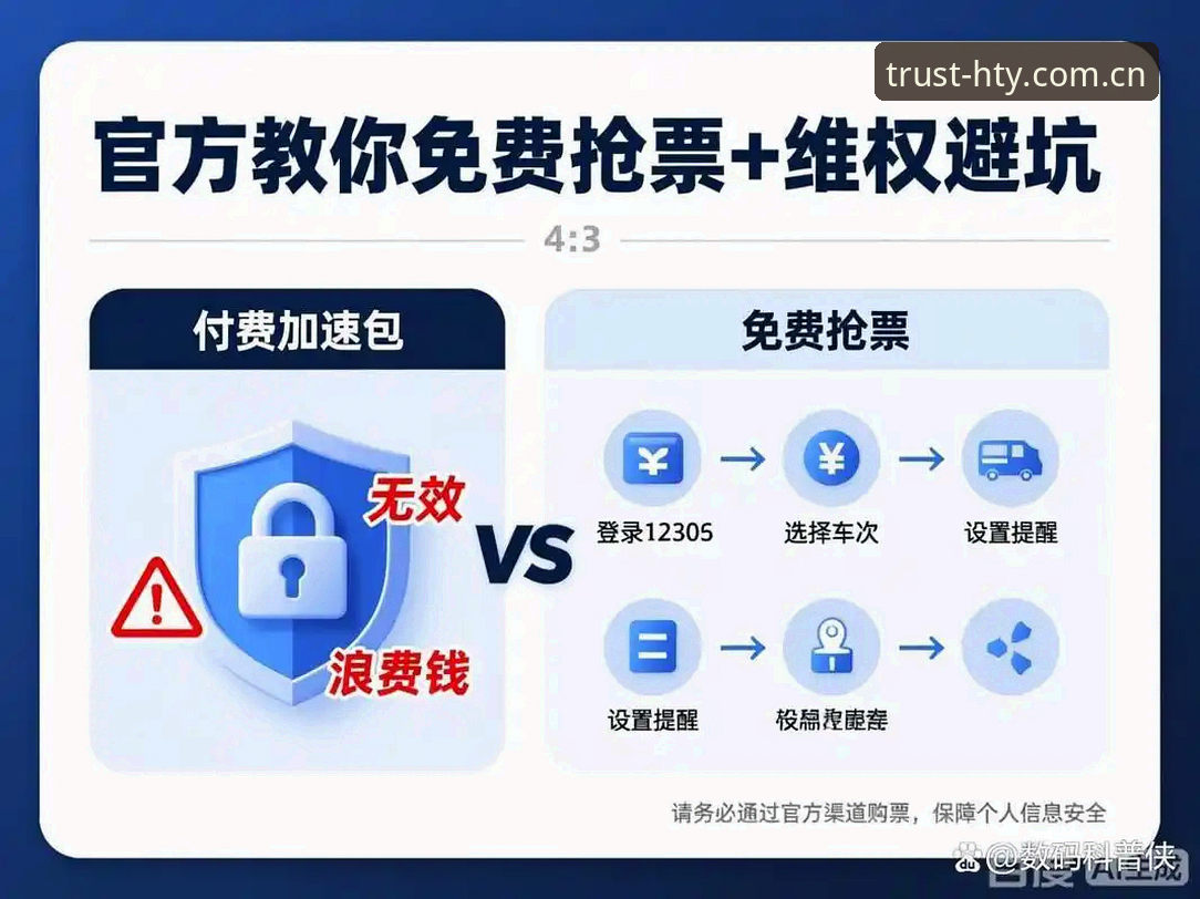 华体育怎么下载2026最新版本 华体育App下载官方版与第三方平台对比:2026最新版本获取全指南