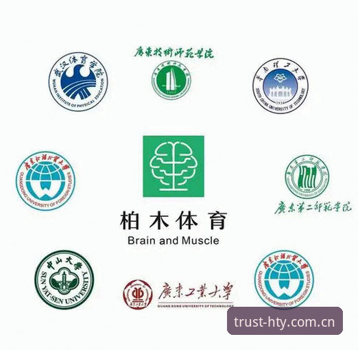 华体育官网 华体育平台与其他体育APP对比分析:老用户告诉你选哪个更值